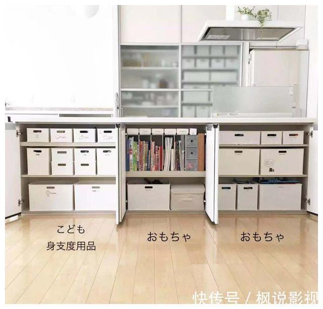 主妇|日本主妇的强大收纳能力，不用断舍离也能过精致生活，吸粉12万！