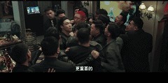 尺度惊人、孙红雷演技再封神,《扫黑风暴》太痛快了