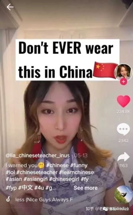 Tiktok如何打造爆款视频?学会这8个技巧,让你的账号成为爆款