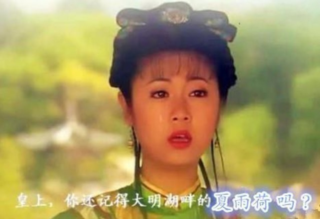 生僻字|给孩子起名“吴赖”,谁知护士把名字打错,妈妈却惊喜:不改了