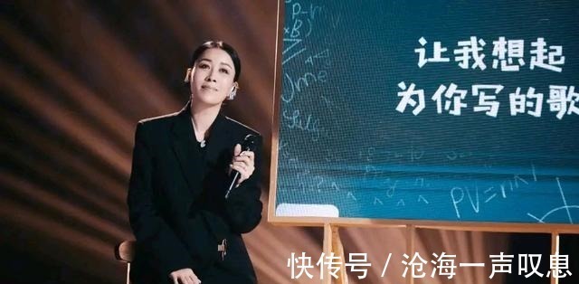 成熟艺人上《中国好声音》成陪跑，新人歌手在这个舞台上优势！