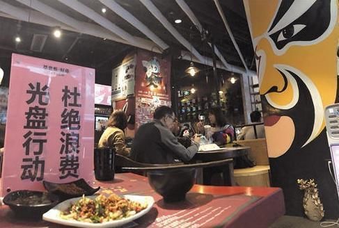 空姐1对1服务,可满足你的任何要求,不过机票价格高达15万