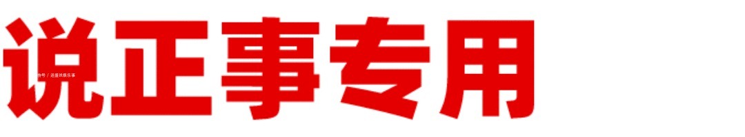 家居|7处家居容易花冤枉钱的地方，也是无数中国家庭的通病