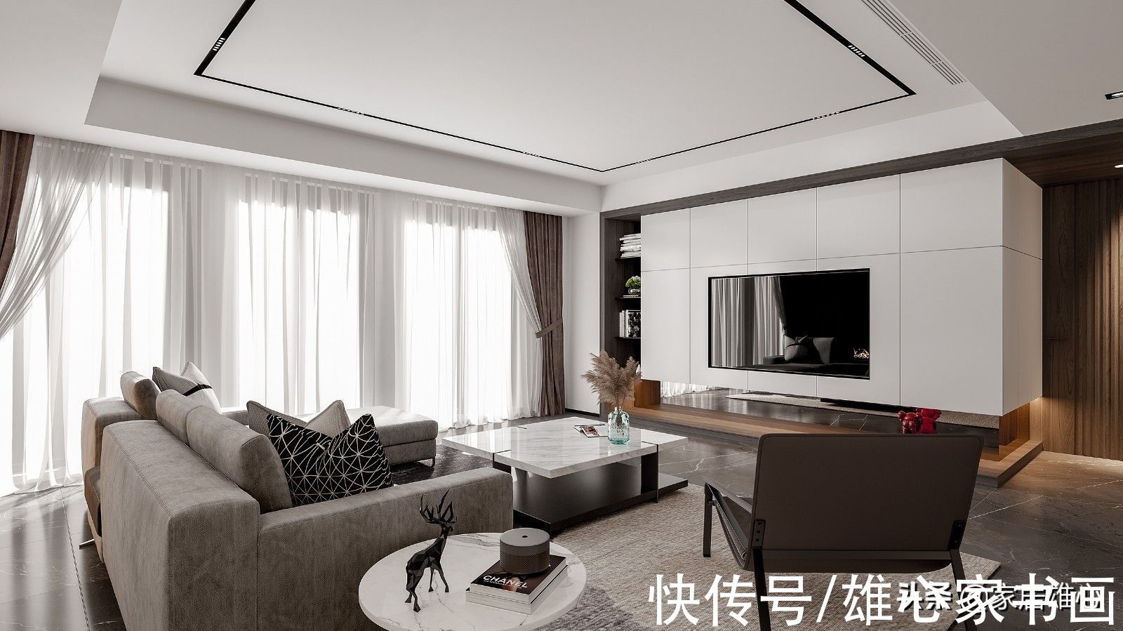 无主灯|280㎡无主灯简约设计样板间