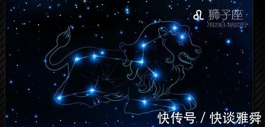 指数|星座分析站：十二星座今日运势分析