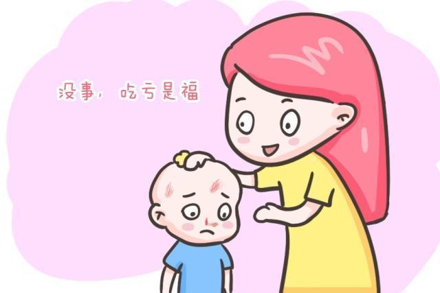 小朋友|孩子总被欺负怎么办？能打回去吗？这3个方法让父母轻松应对