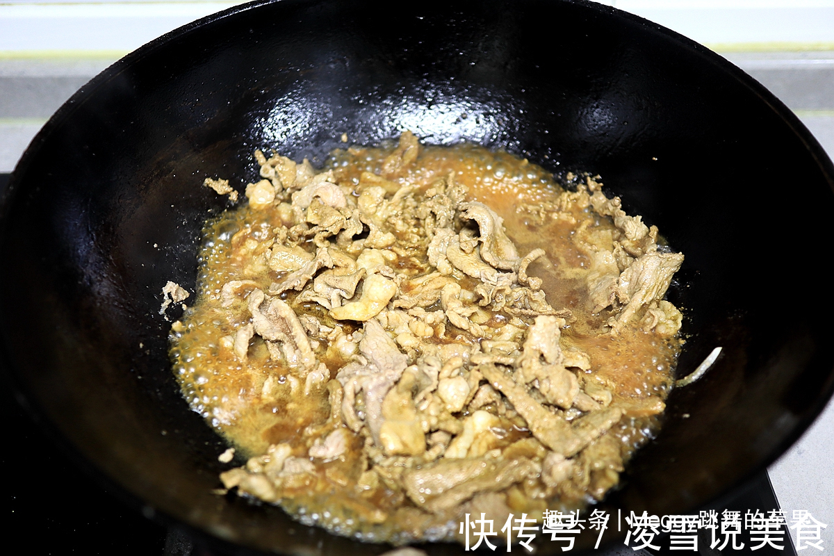 早餐就爱吃碗羊肉拌面，不到10分钟吃上了，解馋补元气真带劲