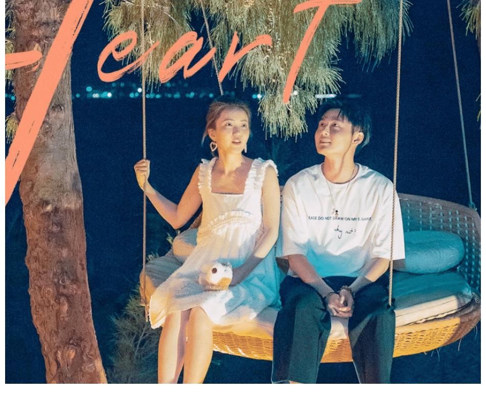 cp|《心动的信号》：小孔和前男友大尺度照片遭曝光，马子佳成工具人