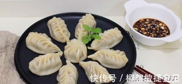 三鲜饺子|入秋后，天气凉快起来，包点三鲜饺子当早餐，比啃面包舒服得多！