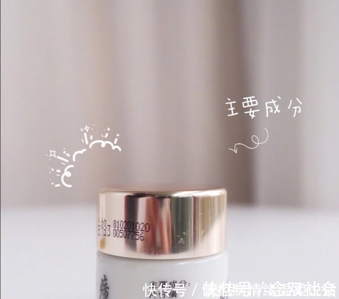 惊艳 你的护肤品上红榜了吗?这些效果很惊艳,只想安利给你