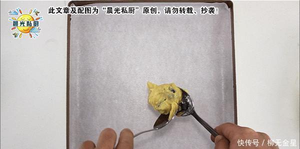 抗氧化|蓝莓曲奇,9.9元一盒的蓝莓,还可以这样吃清香柔软、甜而不腻