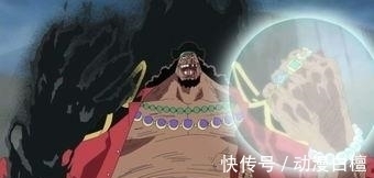 红发|能够伤到凯多的只有五个人?我看你怕不是飘了!能干你的人多了!