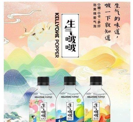 汽水 好可爱,以王一博昵称命名,健康又有活力,生气啵啵要出圈了