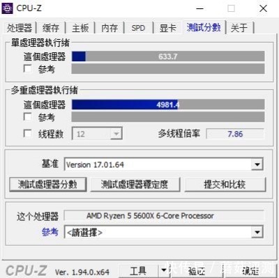 机箱|出门捡到一个固态硬盘，回去我就装了一套白色主题的主机！