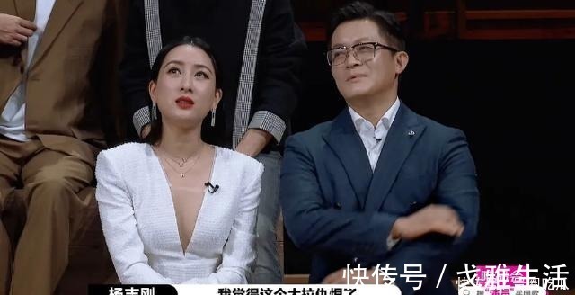 倪虹洁|黄奕马苏、倪虹洁三人不觉遗憾含笑退场,是因为尔冬升早把话挑明