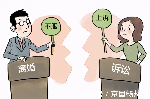 个人财产|“新标准”落地，夫妻离婚后房产无需再争，明年起一律这样处理