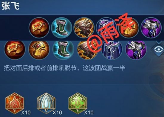 英雄|王者荣耀硬辅篇：身为辅助却能单杀脆皮 这些英雄怎么玩