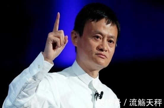 股东|蚂蚁集团的第一大股东是谁，马云占多少股份？
