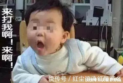 手办|孩子玩坏儿天价手办，家长实力护娃拒绝赔偿：你就想讹钱