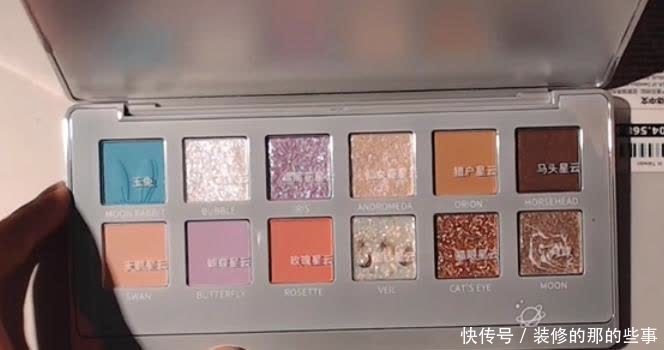 水彩|眼影也能用来画画,画师用眼影画出龙吟玉兔,网友:心疼眼影盘