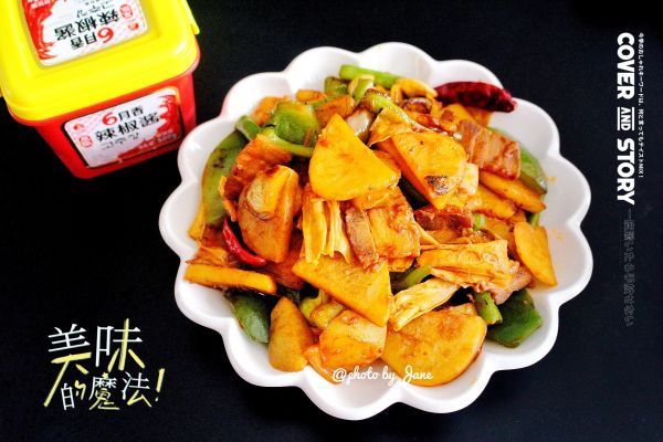 干锅|干锅杂蔬