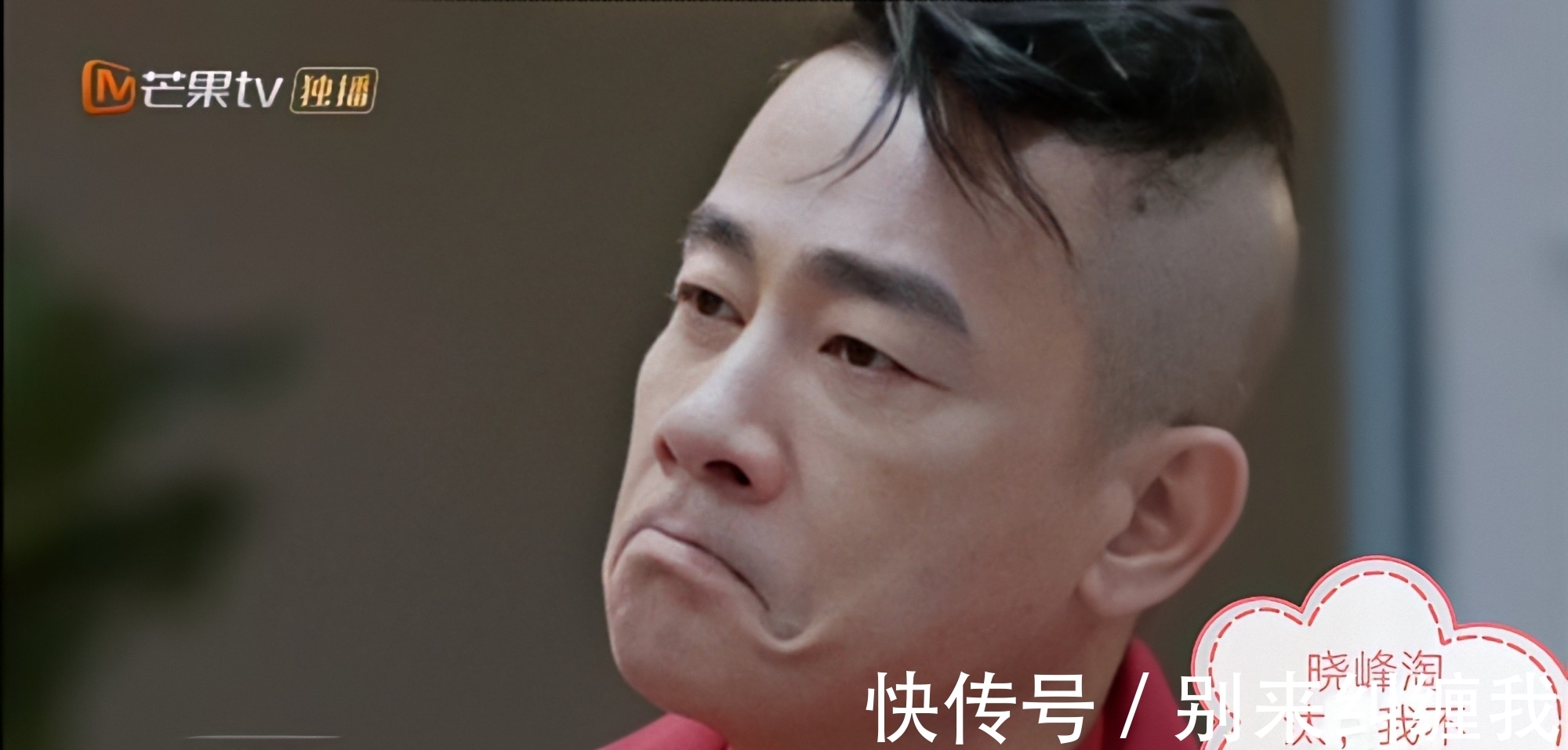 《披荊斬棘的哥哥》被爆成團名單,幾多歡喜幾多愁