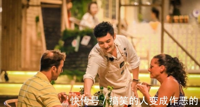 中餐厅第五季怎么去吃？