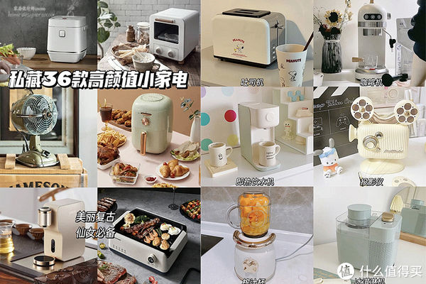 收纳|入住才知道,号称新房必备的8类物品,才是极简生活的“绊脚石题