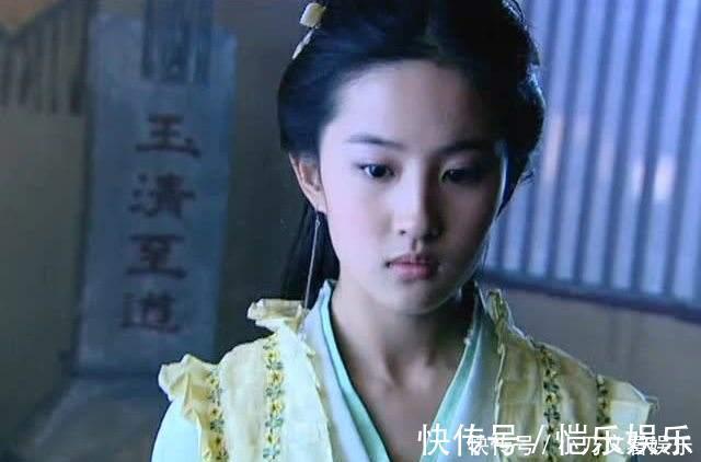 出土#女娲究竟是神还是人一件骨制口弦琴的出土,揭开真相