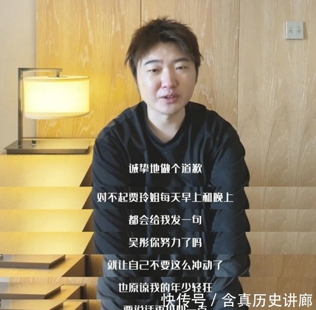 綜藝|不好意思,請一百個蔡徐坤也救不了《奔跑吧》