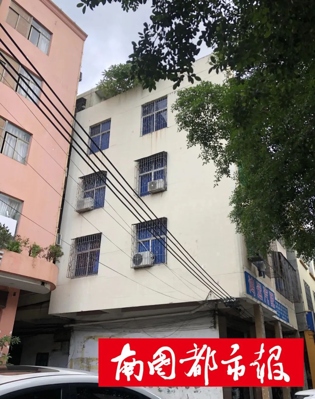 王绍章|王绍章黑社会性质组织涉案财产将被拍卖，第一批8折起拍