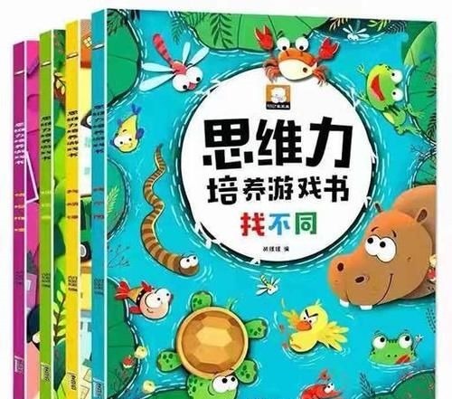 关键期|宝宝出生“头三年”很关键,家长做好这3件事, 孩子会很聪明