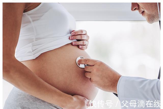 妈妈们|除了去医院,孕妇怎么判断腹中胎儿是否还活着?