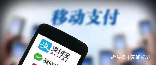 马云|马云绝地反击既然你禁止用支付宝,那我就用市场来“淘汰”你