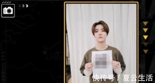 二维码|五哈又出新花样,鹿晗点菜码被粉丝疯狂截图,扫码后才知上当了