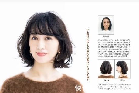 直发|60岁女人最好别留直发?试试这六款时髦的卷发,端庄大气又显年轻