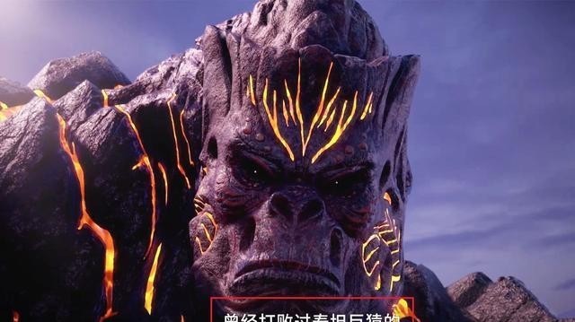 魂兽|斗罗大陆:武魂殿围攻森林之王,泰坦巨猿的实力原来这么强