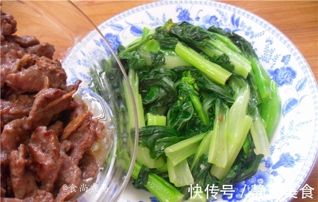 菜心|秋天，牛肉换个吃法，又鲜又嫩，荤素搭配，比吃火锅过瘾