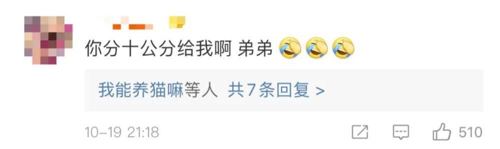 乐山14岁男孩高221厘米 挑战吉尼斯世界纪录
