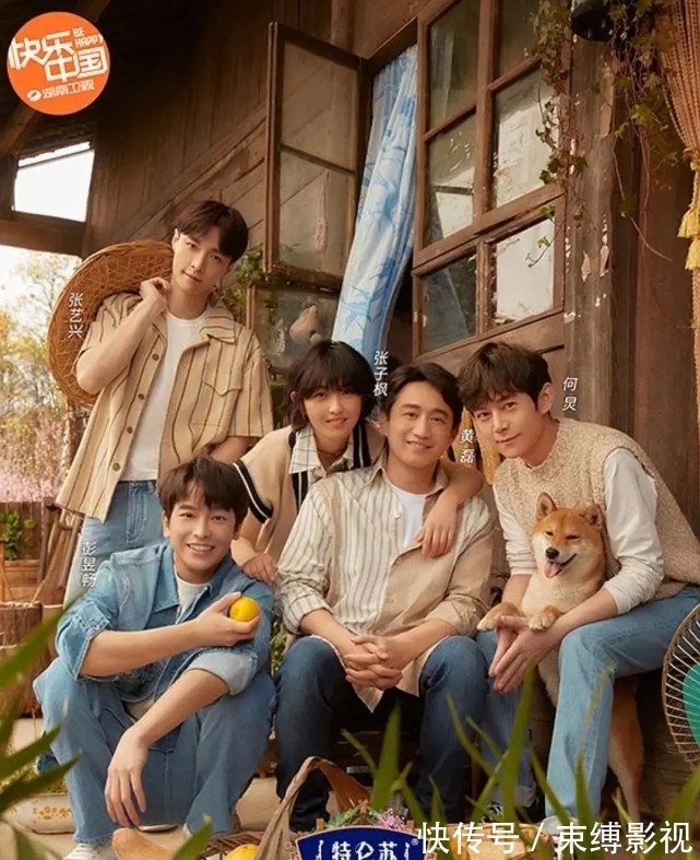 王迅|最火综艺热度洗牌,向往掉第8,极挑仅第5,而它上线3天直追榜首