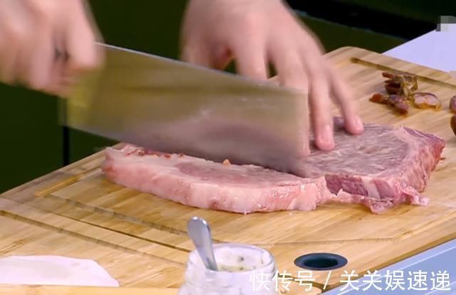 牛排|杨超越冰箱里的高级牛肉，被厨师拿来做菜，镜头特意给到她，反应真实了