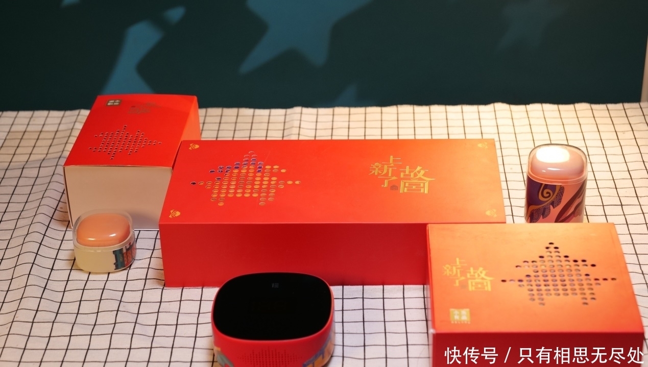 处罚|借钱广告引起巨大争议,京东金融道歉,并下线、整改、处罚!