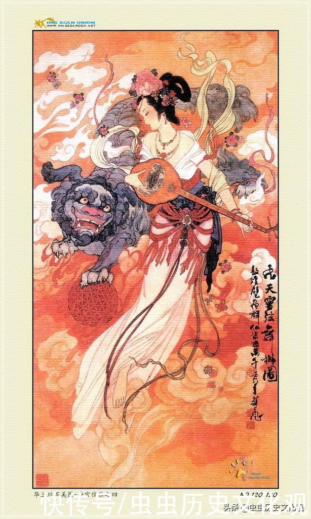 华三川百美图全套鉴赏