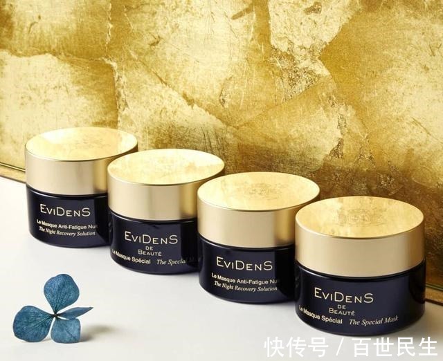 护肤品|贵妇面膜界四大王牌,你都认识吗它们堪称面膜界的“四大神兽”!