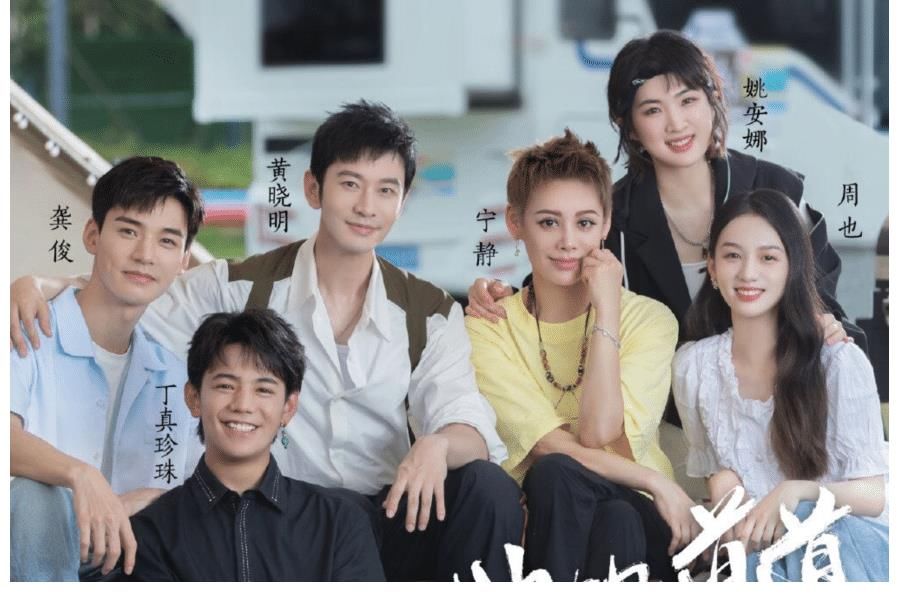 收視女王|《中餐廳5》陣容換血，5位新人個(gè)個(gè)背景強(qiáng)大，終究成了第二個(gè)快本