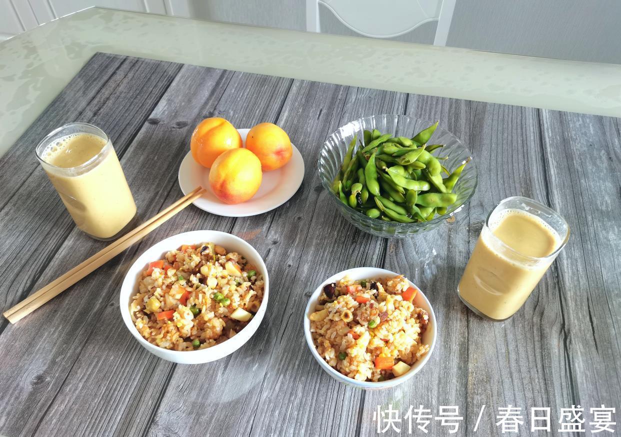 红枣枸杞|这样的早餐你喜欢吗?营养健康,外面吃不到