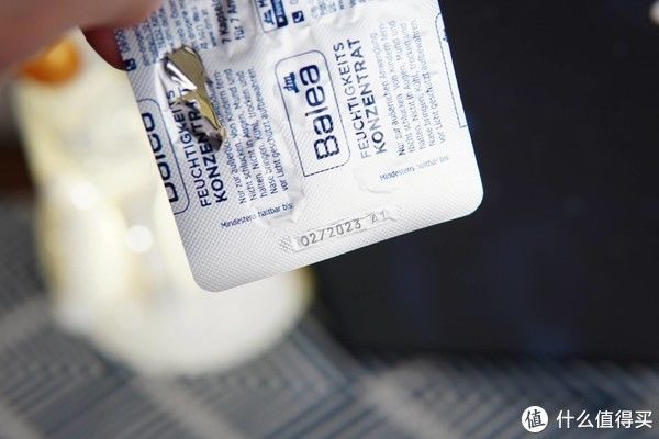 德国高性价比护肤：dm药妆超市平价品牌Balea明星单品推荐