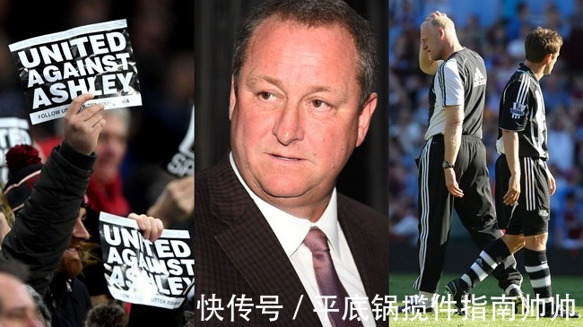 国有化|沙特国有化喜鹊 又一英超球会即将一飞冲天?