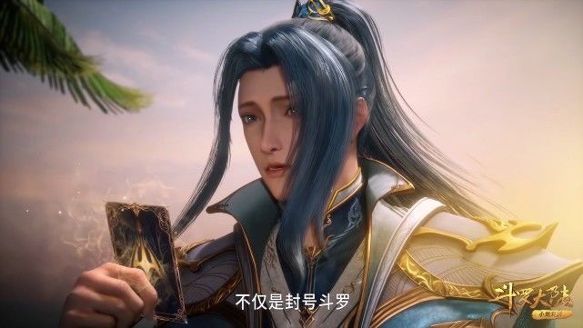 史莱克七怪|斗罗大陆：唐三一句话夸大了第五考的难度，海斗罗又如何？
