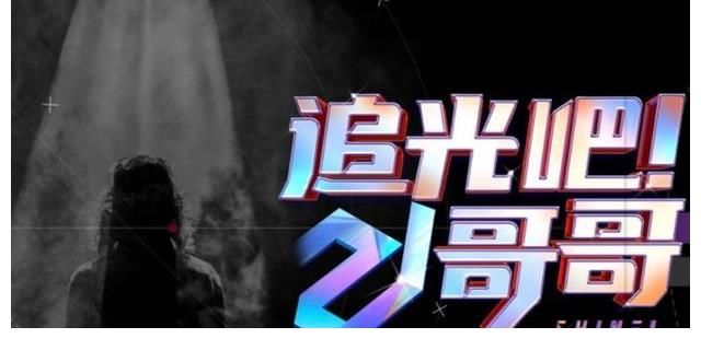 迪瑪希|《追哥2》開始錄制，張衛(wèi)健劉也尚九熙現(xiàn)身，迪瑪希和尼坤也來了